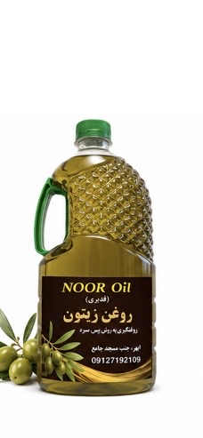 روغن زیتون
